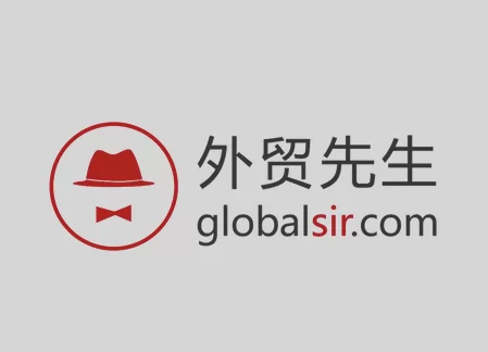 广阔天地网站上线,广阔天地globalsir是做什么的?